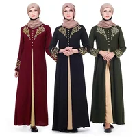 

New Fashion Abaya Arab Saudi Cardigan Print Robe Maxi Dress Long Sleeve Contrast Loose Muslim Women