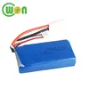 7.4V 1500mAh 903462 2S Propel RC GS Hobby Helicopter Battery