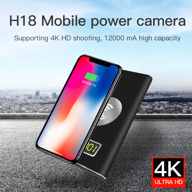 H18 HD 1080P Spy Camera Power Bank Supply 4K Wireless Charging Hidden Camera With Long Recording Time
