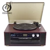 2017best price optical new needle record player
