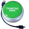 friendly custom talking buzzer mum voice button for baby
