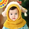 Cute Lovely Dog Boy Girl Unisex warm Winter hat Knitted baby Crochet Beanies Hat Long ears hot-sell children's Cotton hats