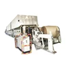 Waste packaging paper recycling machine fluting paper machine
