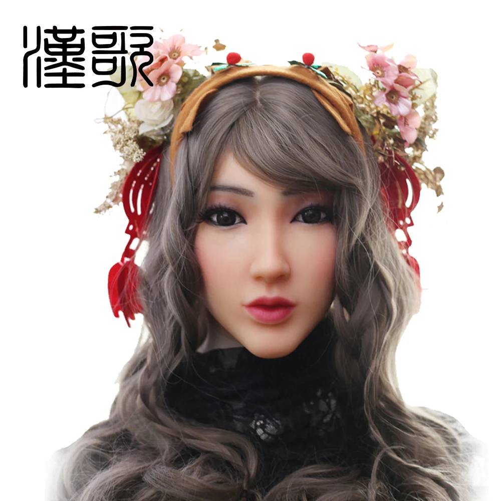 

NEW Christina Disguise Masquerade Headwear Realistic Goddess Face For Halloween Crossdresser, Nude skin (other color)