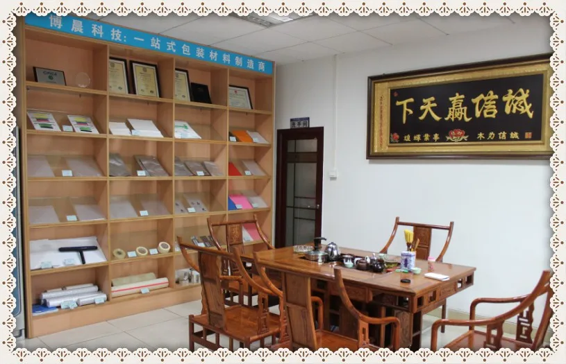 reception room and sample show