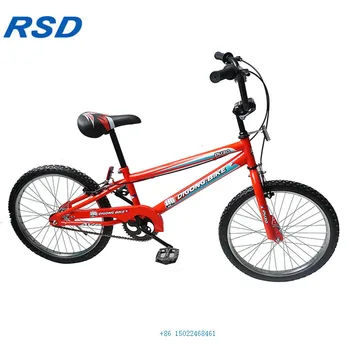 boys bike small