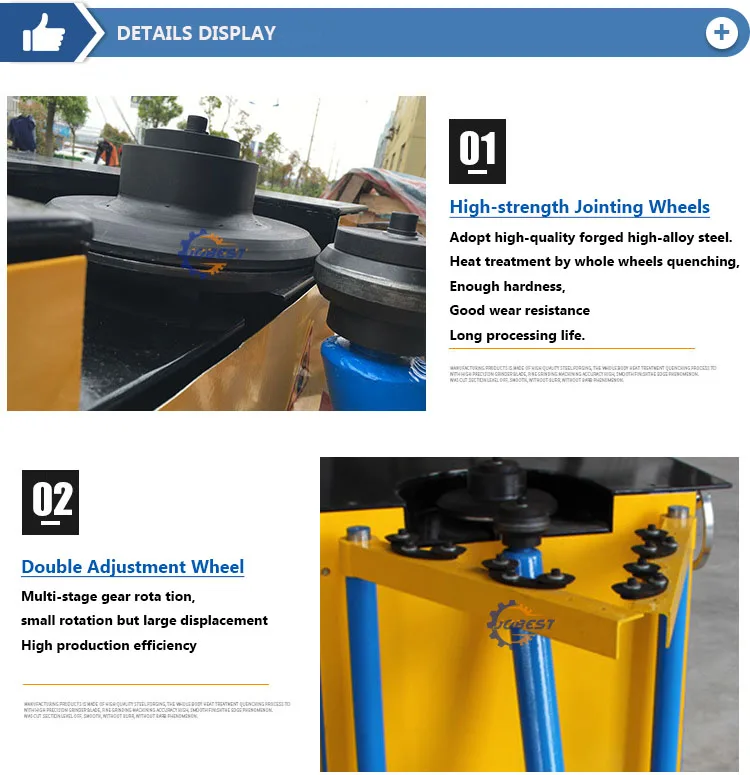 Elbow making machine.jpg