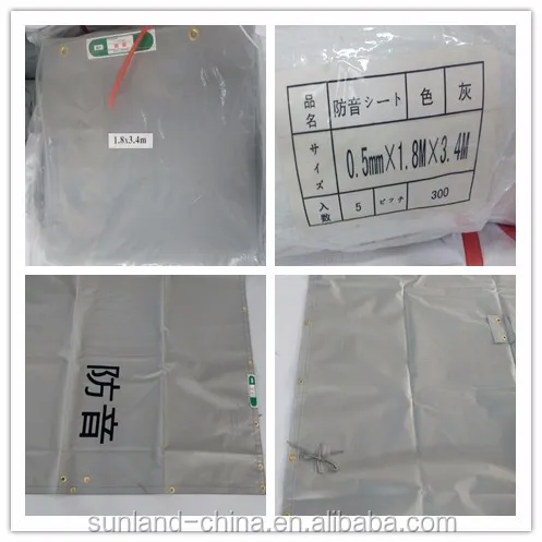 0.5MM, 550g PVC sound-proof sheets