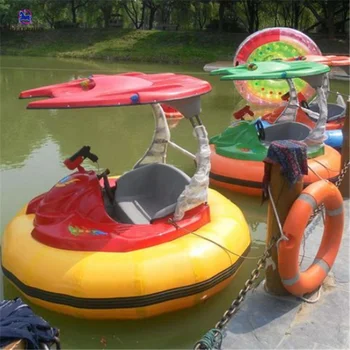 bumper cars in water