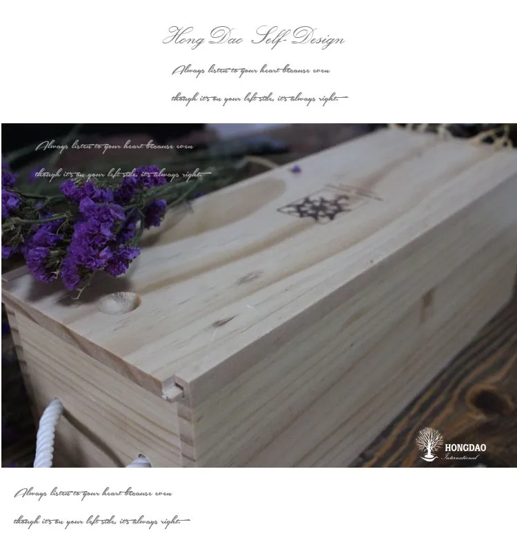 HONGDAO_ Paint _ EVA liner_ retro style_ wine _ wooden gift box  (2).jpg