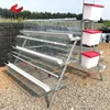 Trade Assurance Poultry House Plans for Egg Laying Hens