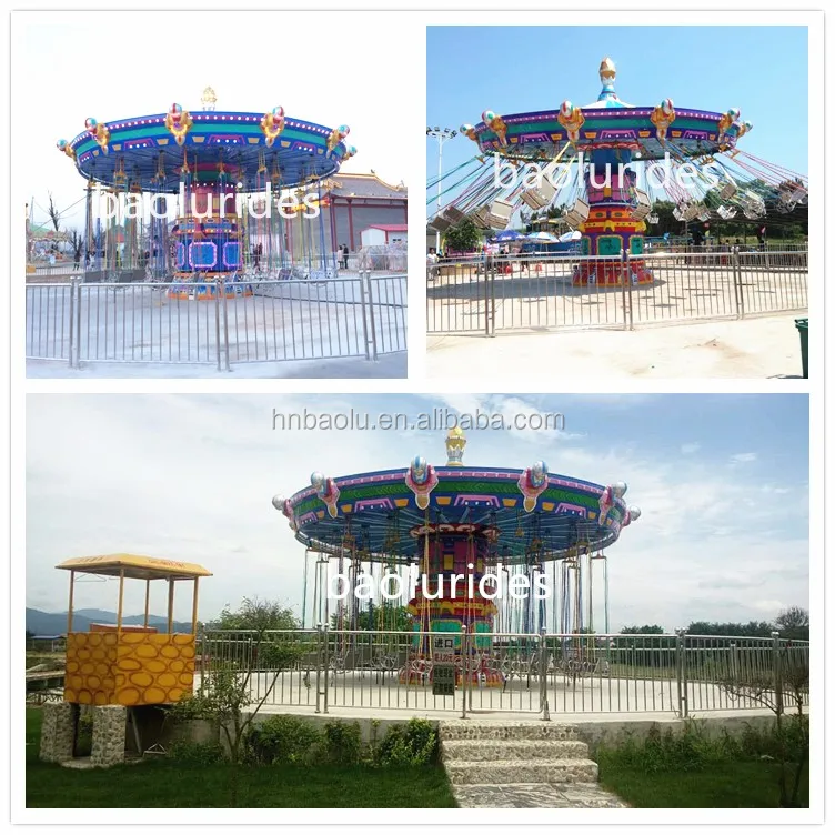 flying chair 008.jpg