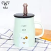 Cute Dog Cat Bear Rabbit Ceramic Mug Beautiful Coffee Mugs and Cup with Lid and Spoon