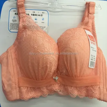 soutien gorge bonne qualité