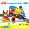 FUNLOCK 21pcs Battery Operated Train Block with Tracks Educational Toys for Kids