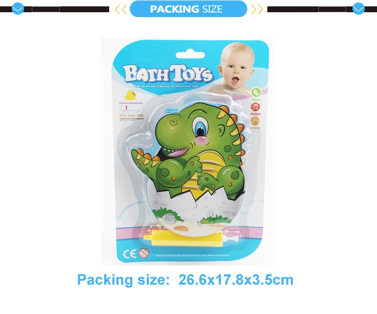 inflatable animal toy (5).jpg