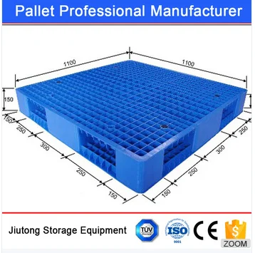 مستودع تخزين مزدوجة الجانبين البلاستيك البليت