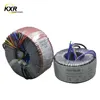 CE ROHS approved 50/60Hz ring core toroidal auto transformer
