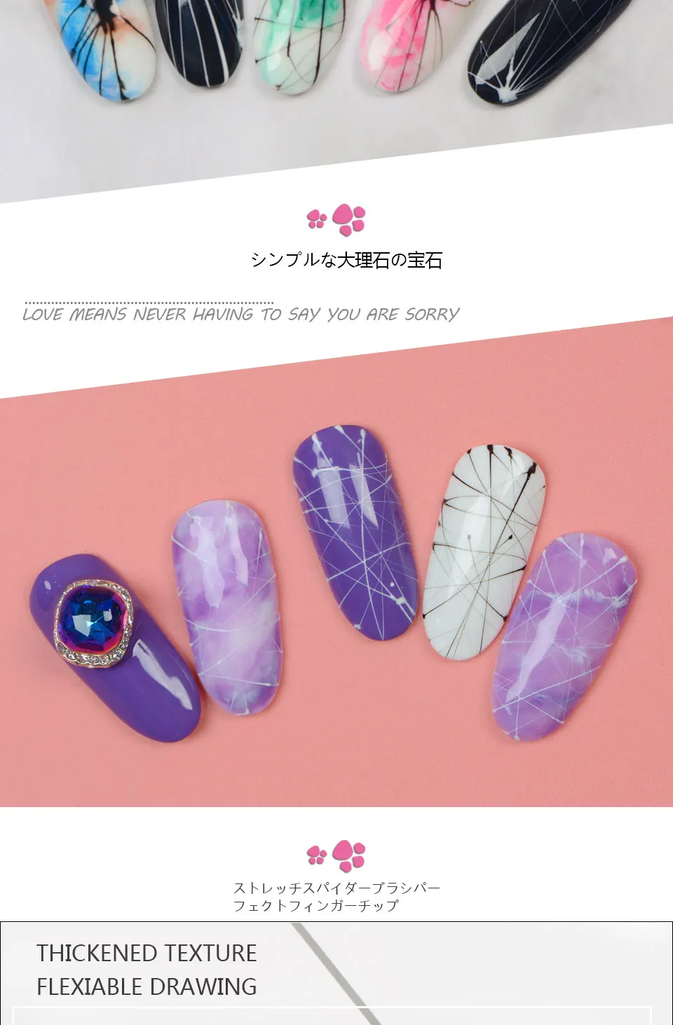 Suministros De Uñas 6 Colores Pintura Gel Liner Araña De 