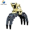 High quality excavator wood grab handle timber grapple with hydraulic rotator