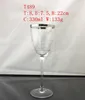 Antique etched silvery rim wine glass/Bueatiful cutting drinking glass stemware