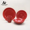 Cheap Elegant In-Glaze-Decoration Flash Porcelain Dinnerware Set