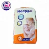 China Best manufacturers wholesale baby diapers with low price