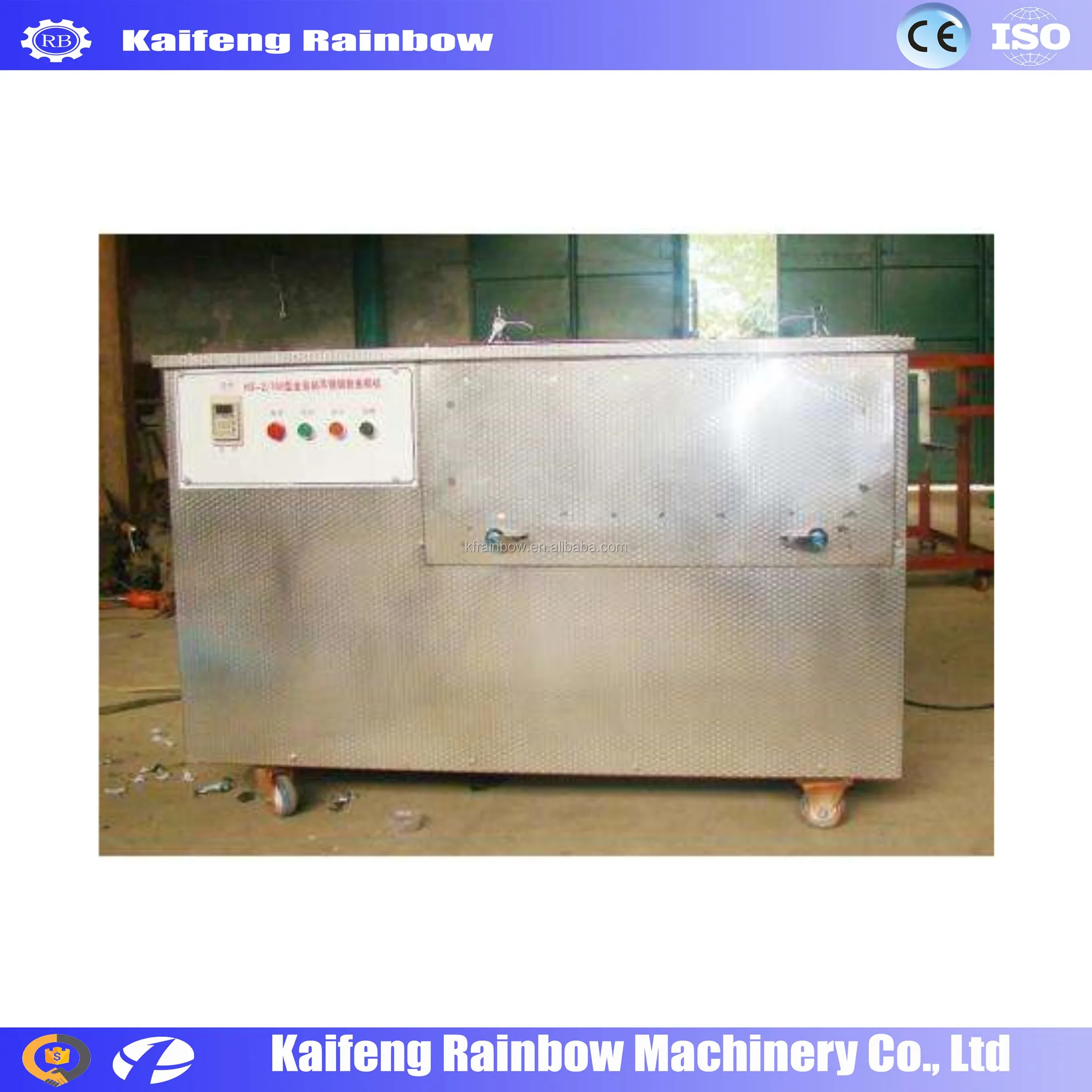 Factory Directly Supply Lowest Price Fish Clean Machine Fish Skin