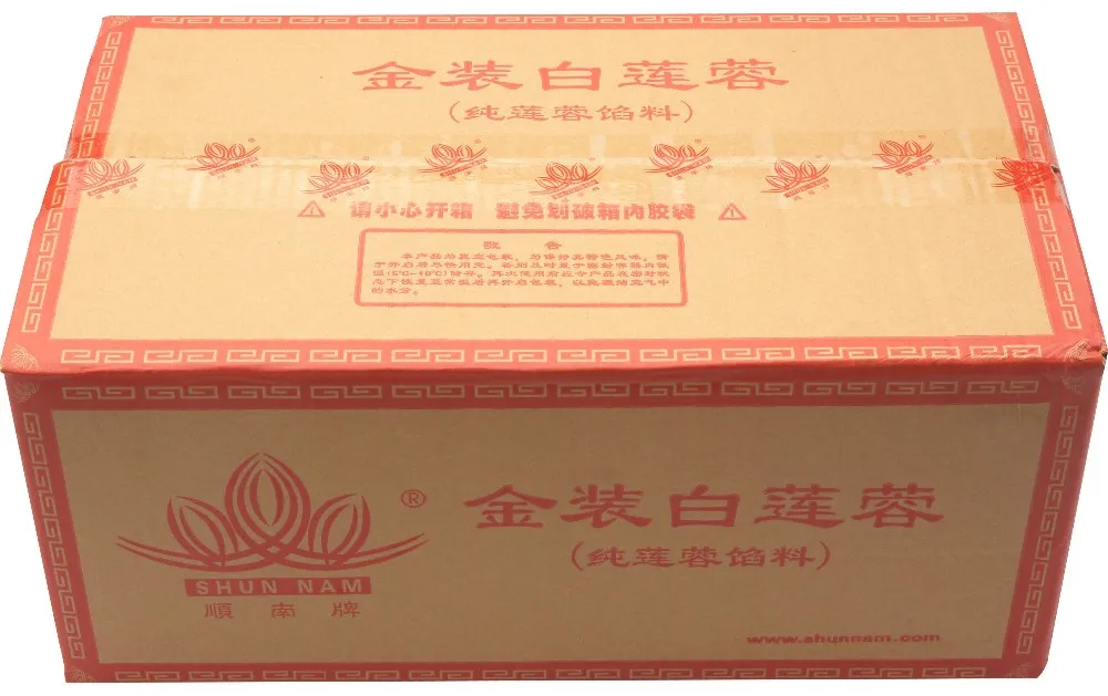 
Premium White Lotus Seeds Paste 