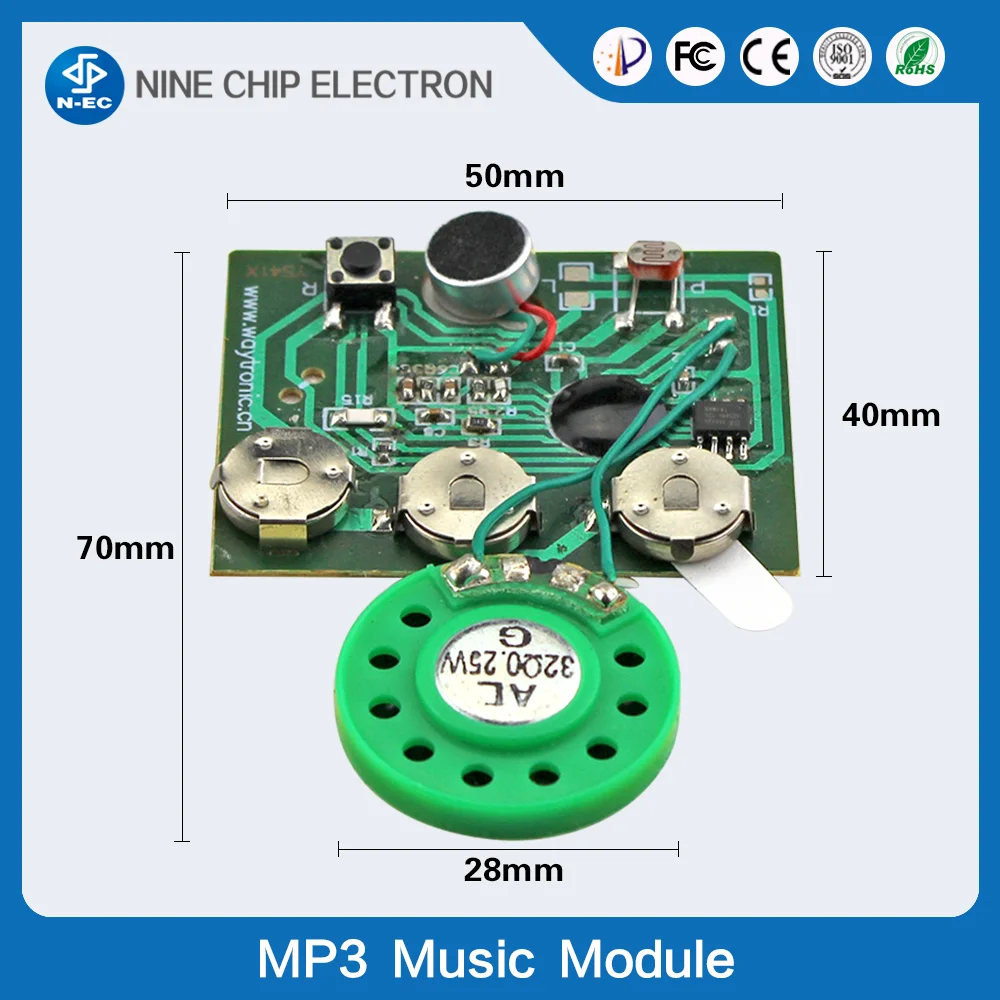MP3 Music Module1234567