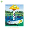 Cute amusement rides mushroom style carousel/kiddie rides merry go round/ mini galvanized steel carousel QX-123J