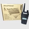 30km range long range cute walkie talkies
