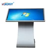 55inch window digital signage totem
