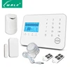 Wale easy to Install Wireless DIY home GSM security system App controlled update security alarm system kit