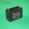 cbb61 hot sell good quality 16uf table fan 4pin capacitor