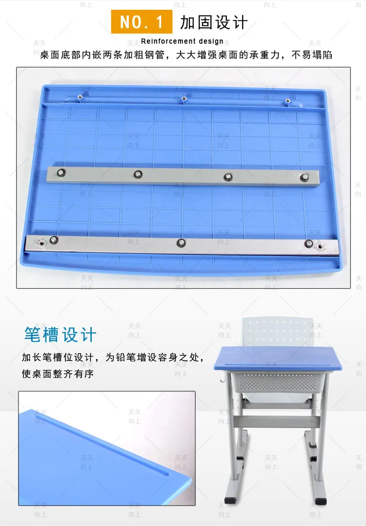 PE/PP Classroom Desk and Chair Fixed Student School Chair and Desk Set Classroom Furniture