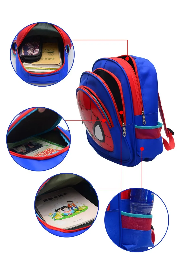 mta 3d 防水儿童纸箱书包男孩