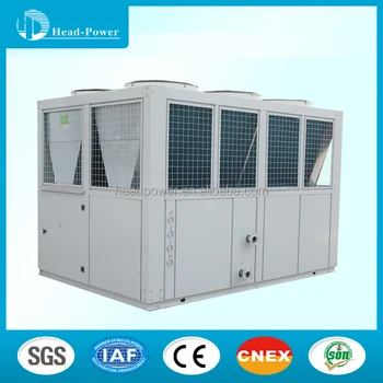 50 ton chiller