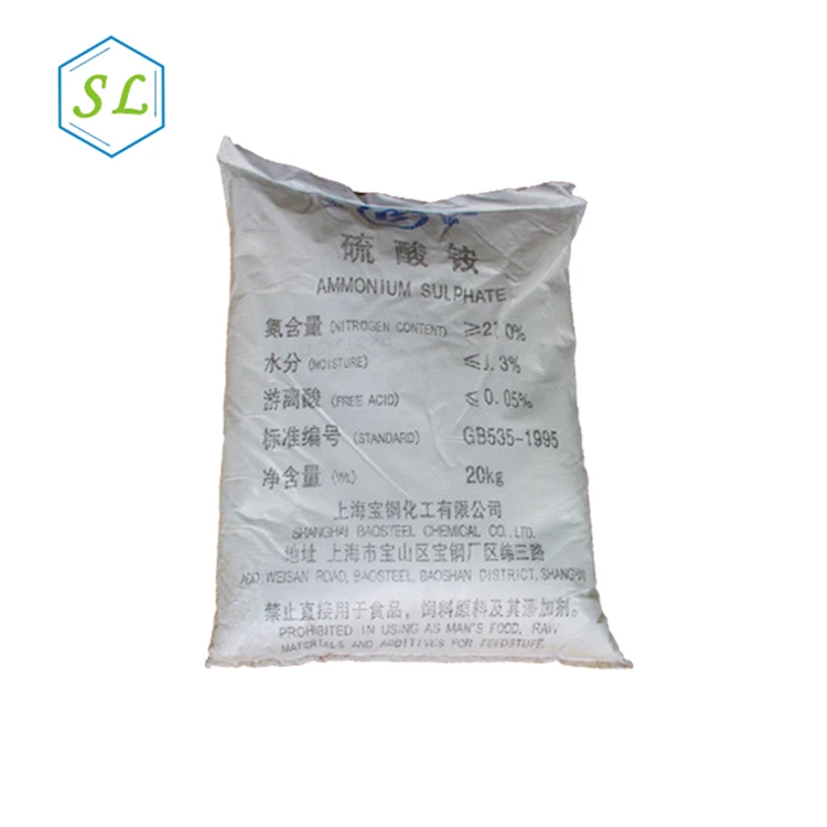 Professional  ammonium sulfate/APS wholesale price