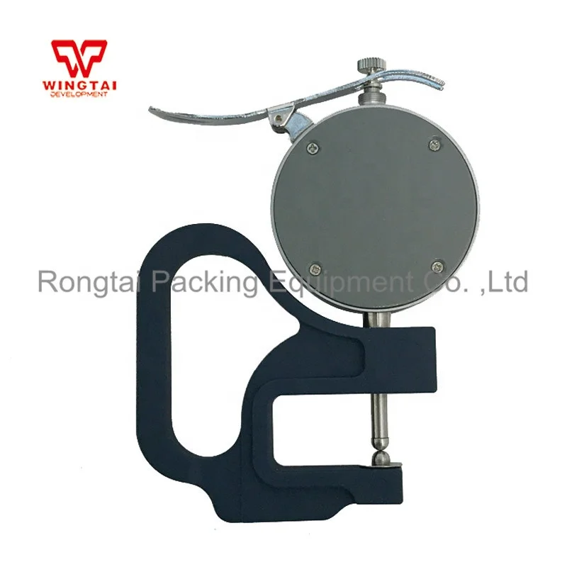   BY05    0-12mm-30mm (7).jpg