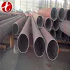 oil drilling API 5CT seamless steel N80 tubing pipes / oil tubes