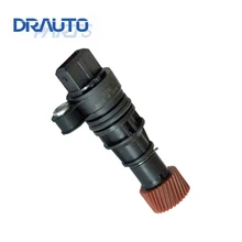 عداد المسافات سرعة الاستشعار/عداد السرعة استشعار جهاز الإرسال/سرعة السيارة الاستشعار BS15-41-3802900 ل BYD ميتسوبيشي مازدا شيري هيونداي