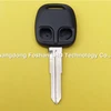 Quickly Ship 2 buttons remote key cover housing right blade no logo For Mitsubishi brand car key