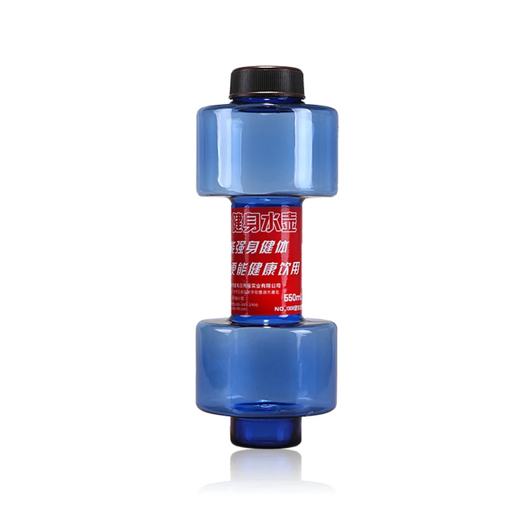 Dumbbell Water Bottle Supplier