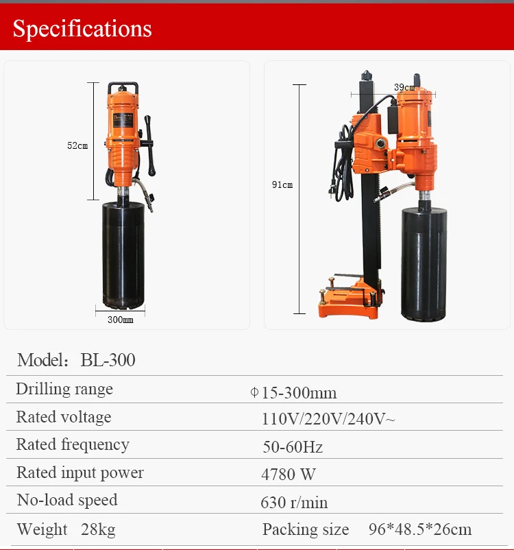 300mm Bl300 Hilti Stand Concrete Core Drilling Machine Price For Sale