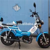 /product-detail/50cc-off-road-street-motorcycle-cheap-motorcycle-2016-new-desgin-classic-scooter-49cc-50cc-eec-moped-pedal-motorcycle-60486111701.html
