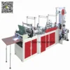 Automatic Ribbon through garbage bag making machine