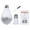 /product-detail/top-seller-e27-thread-bulb-type-invisible-ceiling-hidden-camera-night-light-bulb-camera-60687487985.html