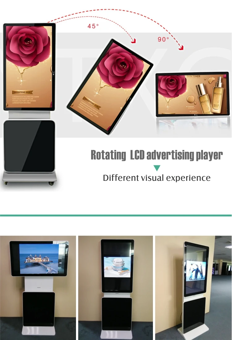 01 Popular rotating lcd kiosk advertising screen