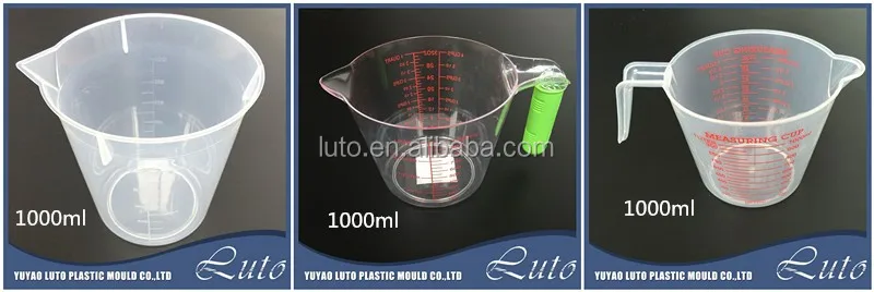 plastic cup003.jpg